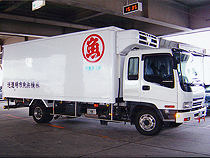 Yokohama Uoichiba Unsou Co., Ltd.