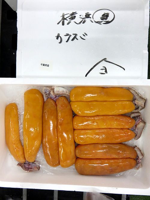送料無料限定セール中 一口からすみ厳選天然ボラの良質卵を100％のからすみ一枚ずつ真空包装ちょー手軽 簡単 楽チン 美味しいカラスミ 