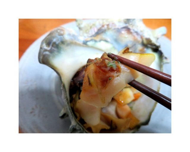 サザエにガーリックバターソースが合う 横浜丸魚株式会社