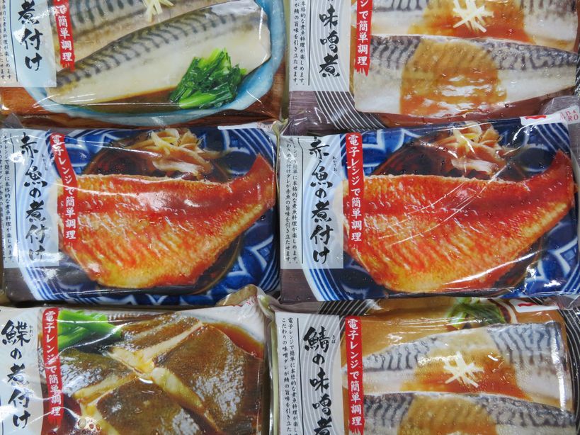 煮付け 冷凍 魚