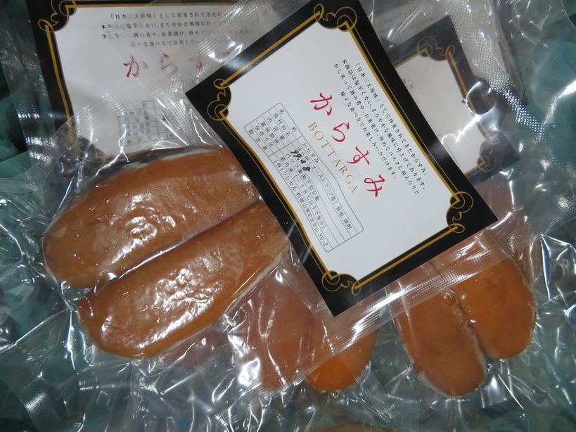 ボラの真子は 高くても気になる存在です 横浜丸魚株式会社