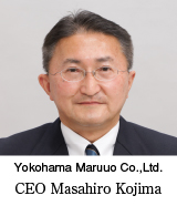 Masahiro Kojima